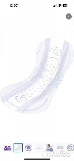 Урологические прокладки seni 6 капель