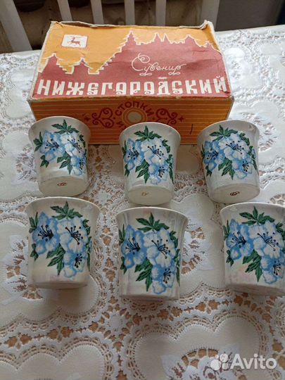 Стопки советские