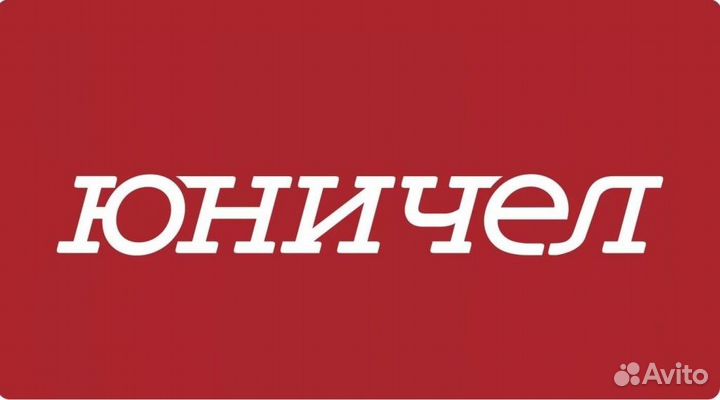 Инженер программист