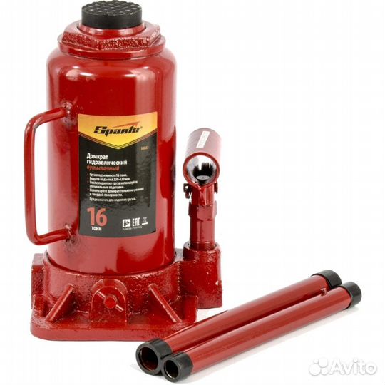 Домкрат гидравлический бутылочный Sparta 50327, 16