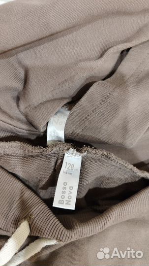 Вещи пакетом для мальчика 122