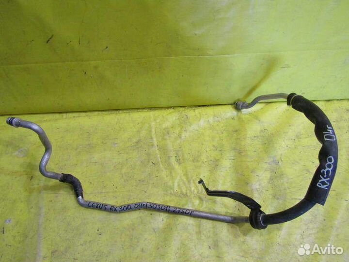 Трубка кондиционера Lexus RX 300 04-09г 30301