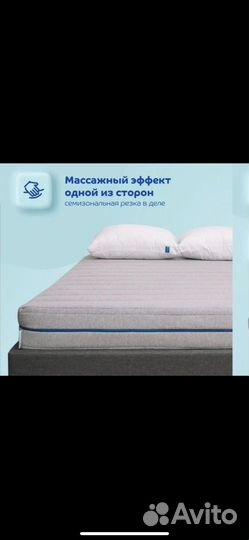 Матрас blue sleep 180x200