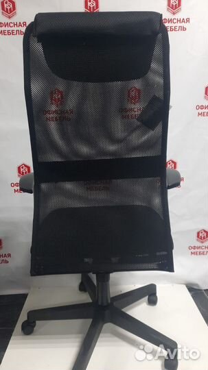 Компьютерное кресло