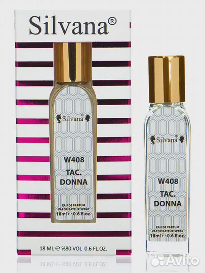 Парфюм, духи разные (12 шт)