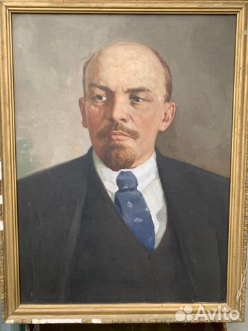 Портрет Ленина