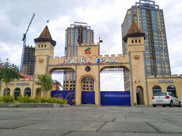 Машиноместо, 17 м²