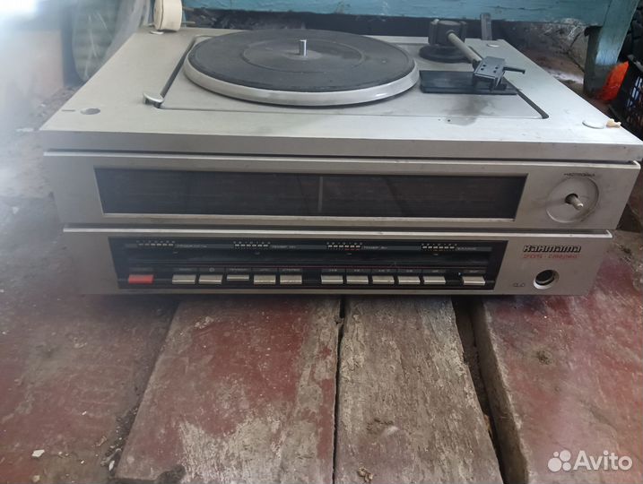 Виниловый проигрыватель