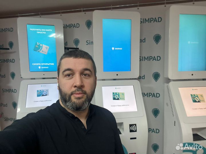 Продам 5 процентов доли в готовом бизнесе