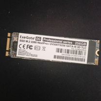 Ssd m2