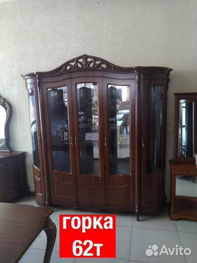 Горка витрина 