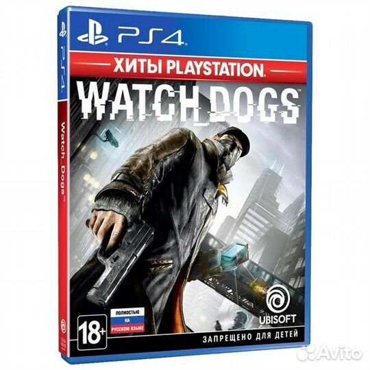 Watch dogs ps4
