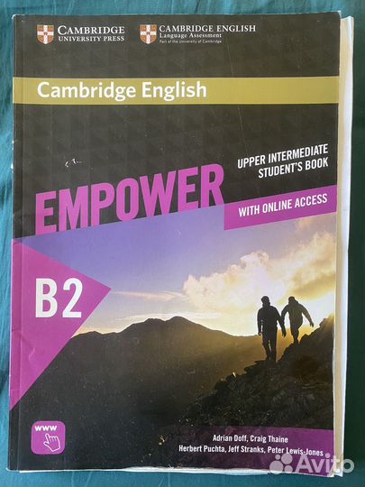 Учебник Empower Cambridge English