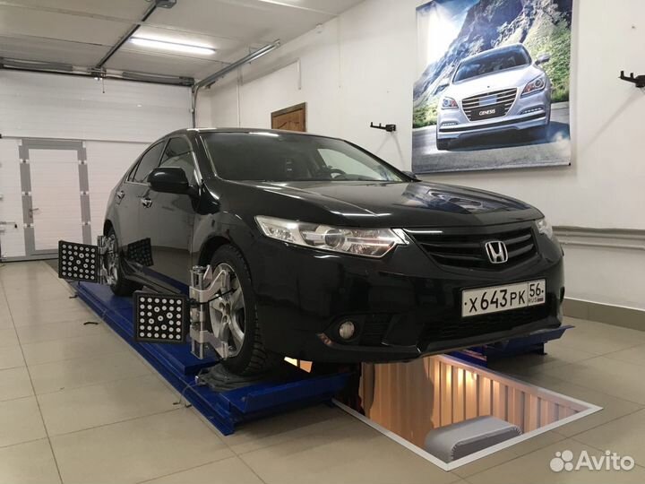 Развал-схождение 3D