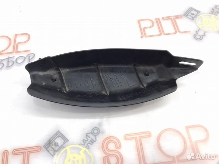 Защита двигателя Lexus GS430 (UZS190) 2005-2007