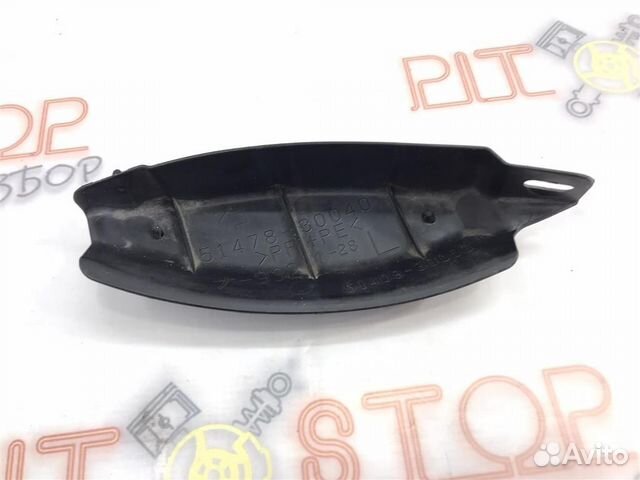 Защита двигателя Lexus GS430 (UZS190) 2005-2007