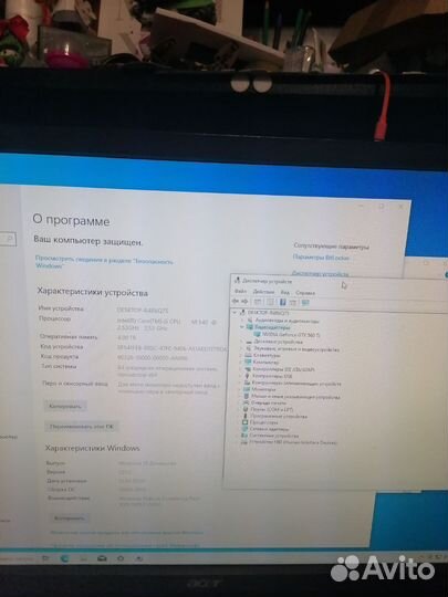Компьютер i5 gtx