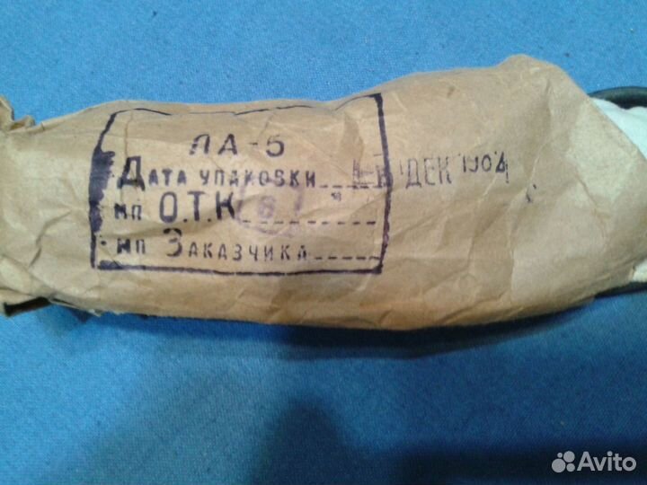 Ларингофон. Переговорное устройство пилотов. СССР