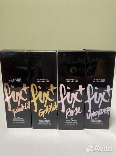 Фиксаторы для макияжа Mac- оригиналы Новые