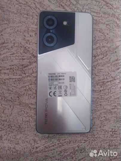 TECNO Pova 5, 8/128 ГБ