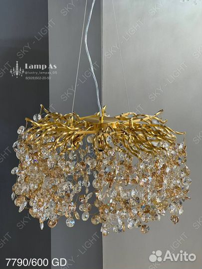 Люстра Монетки/Светильник/Освещение