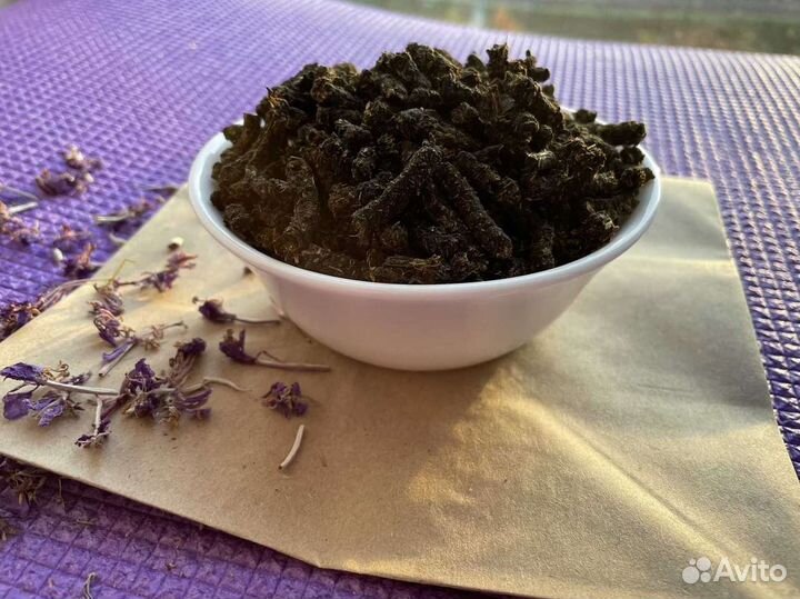 Иван чай 1 кг вкусный, отточенная ферментация