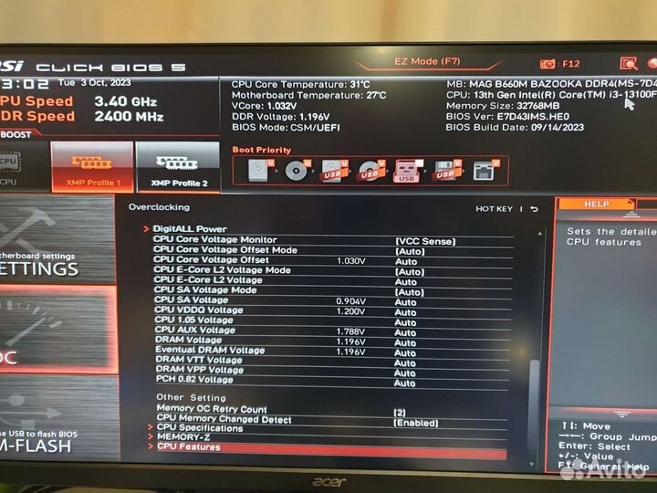 Комплект процессор, материнская плата, память