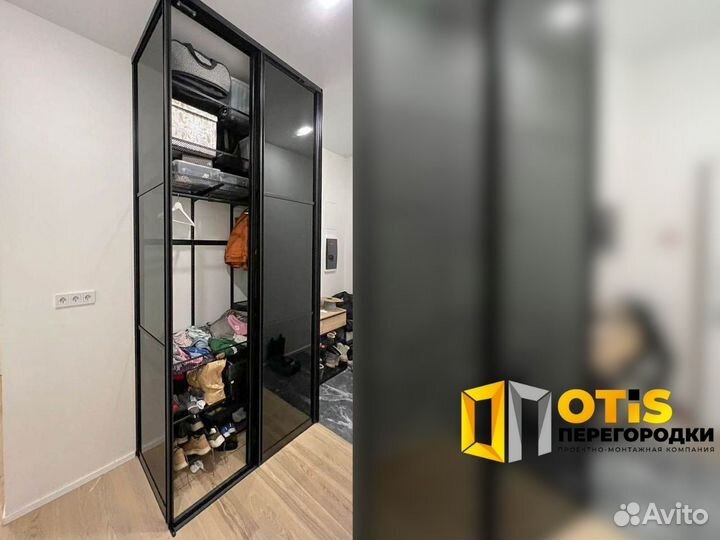 Стеклянная перегородка для зонирования