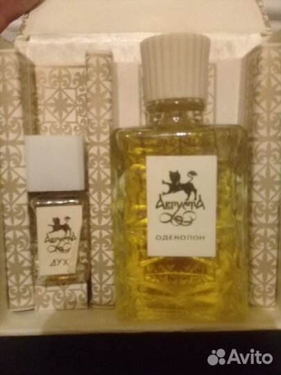 Духи винтаж