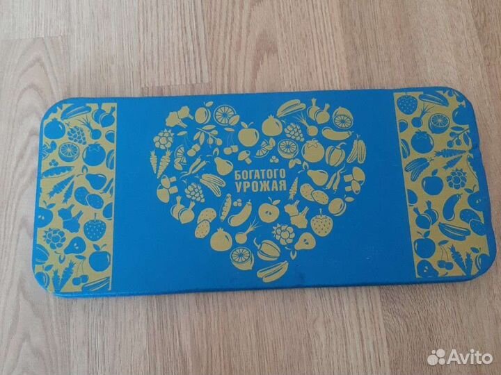 Подстилка под колени