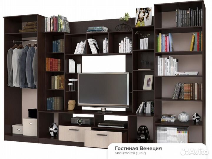 Стенка Венеция 3,4 м