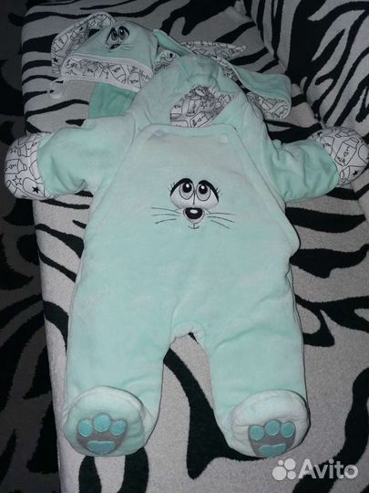 Комбинезон