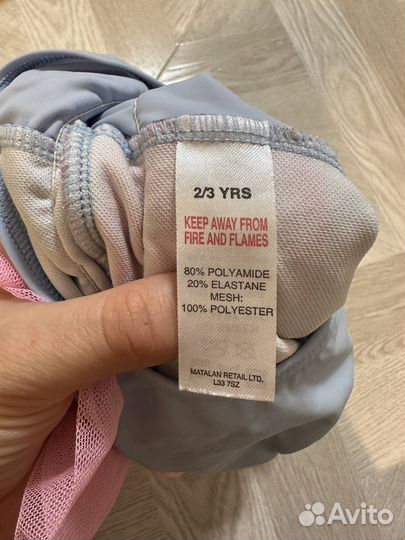 Купальник сдельный детский