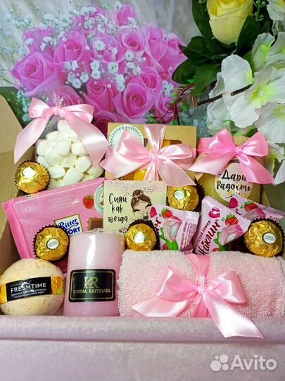 Подарочный бокс, доставка