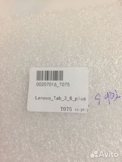 Чехол на планшет