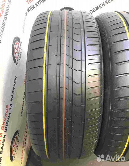 Vredestein Ultrac Satin 225/50 R17 98V