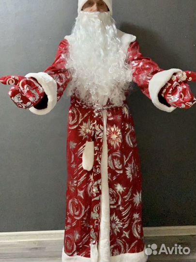 Костюмы Дед Мороз и Снегурочка