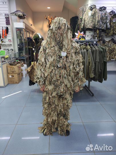 Маскировочный костюм Хольстер Шегги С, цвет осока