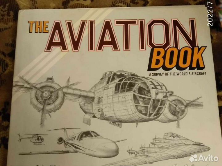 Книги энциклопедии