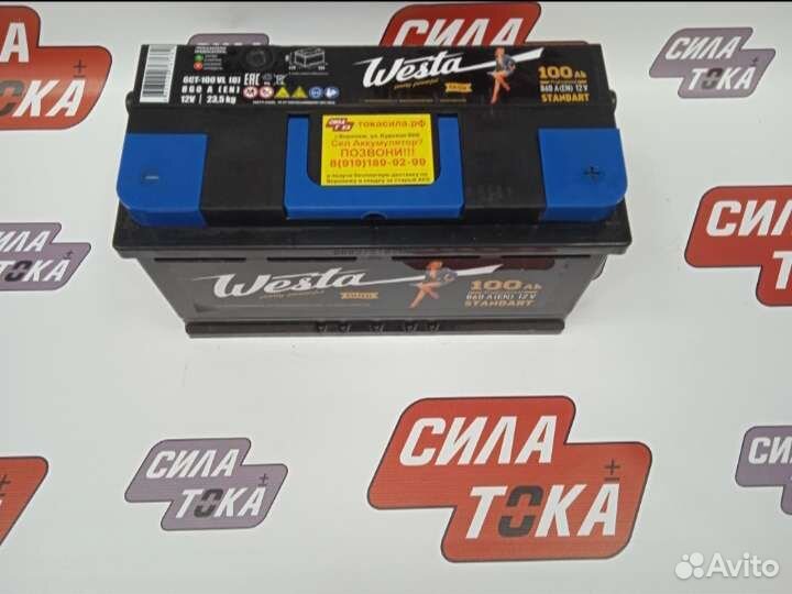 Аккумулятор на автомобиль Westa black 100ah