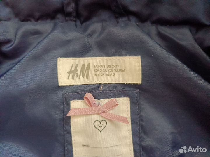 Куртка для девочки