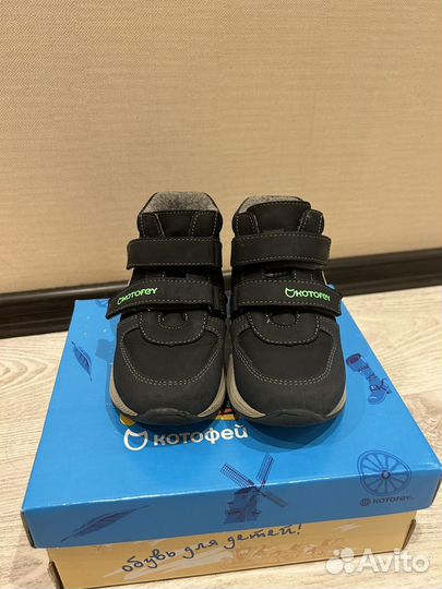 Ботинки детские