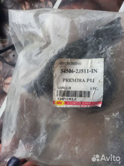 Опора двигателя nissan