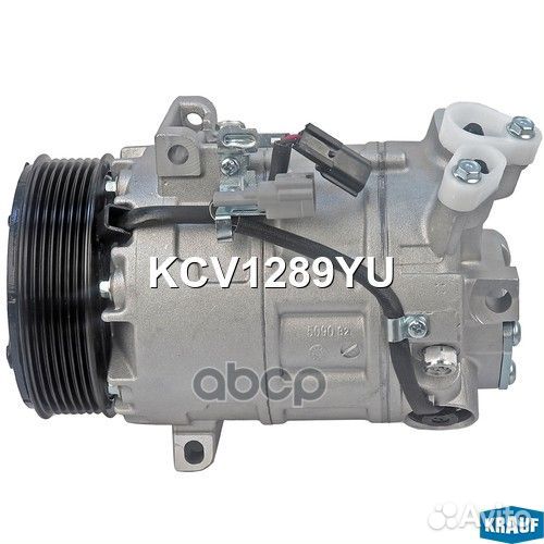 Компрессор кондиционера KCV1289YU KCV1289YU Krauf