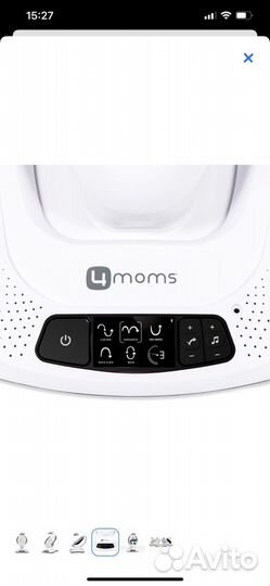 Новая Кресло-качалка 4Moms MamaRoo 4.0 Мультиплюш