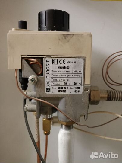 Газовый котел напольный