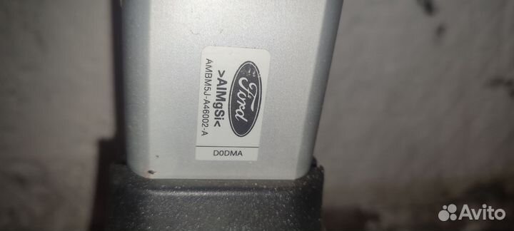 Релинги на крышу ford focus 3