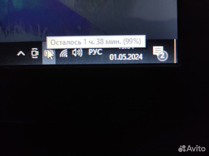 Dell X2/4GB DDR3L/240GB SSD