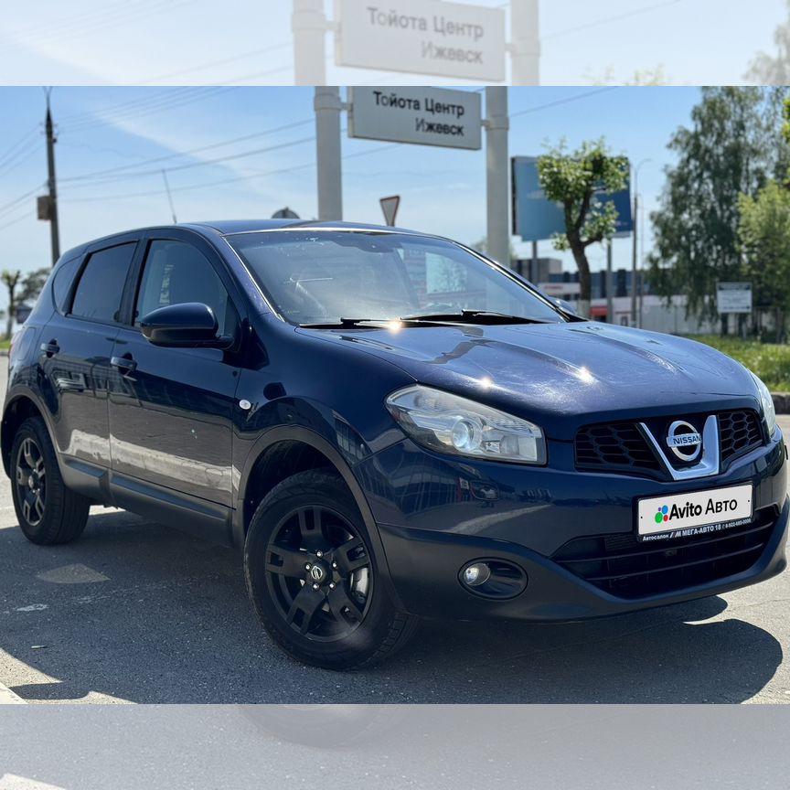 Купить Nissan 🚘 от 300 000 ₽ в Кирове: 610 объявлений