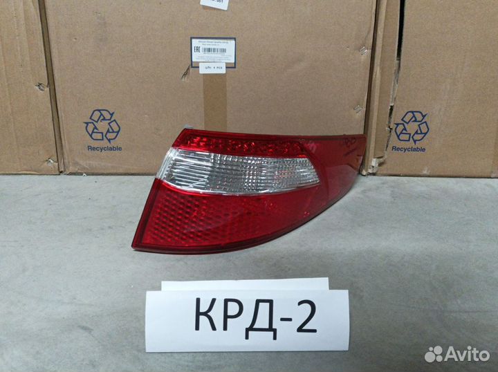 Фонарь Киа рио Kia rio